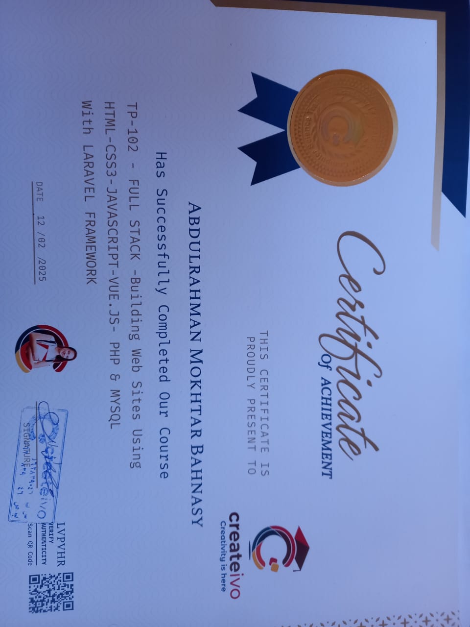 My Certificate